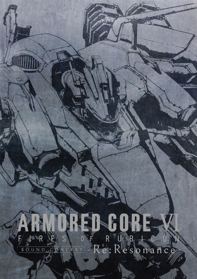 『アーマード・コア6』Tシャツ2種やステンレスタンブラーなど、初のオーケストラコンサートのグッズ情報が初公開。事前登録も受付開始