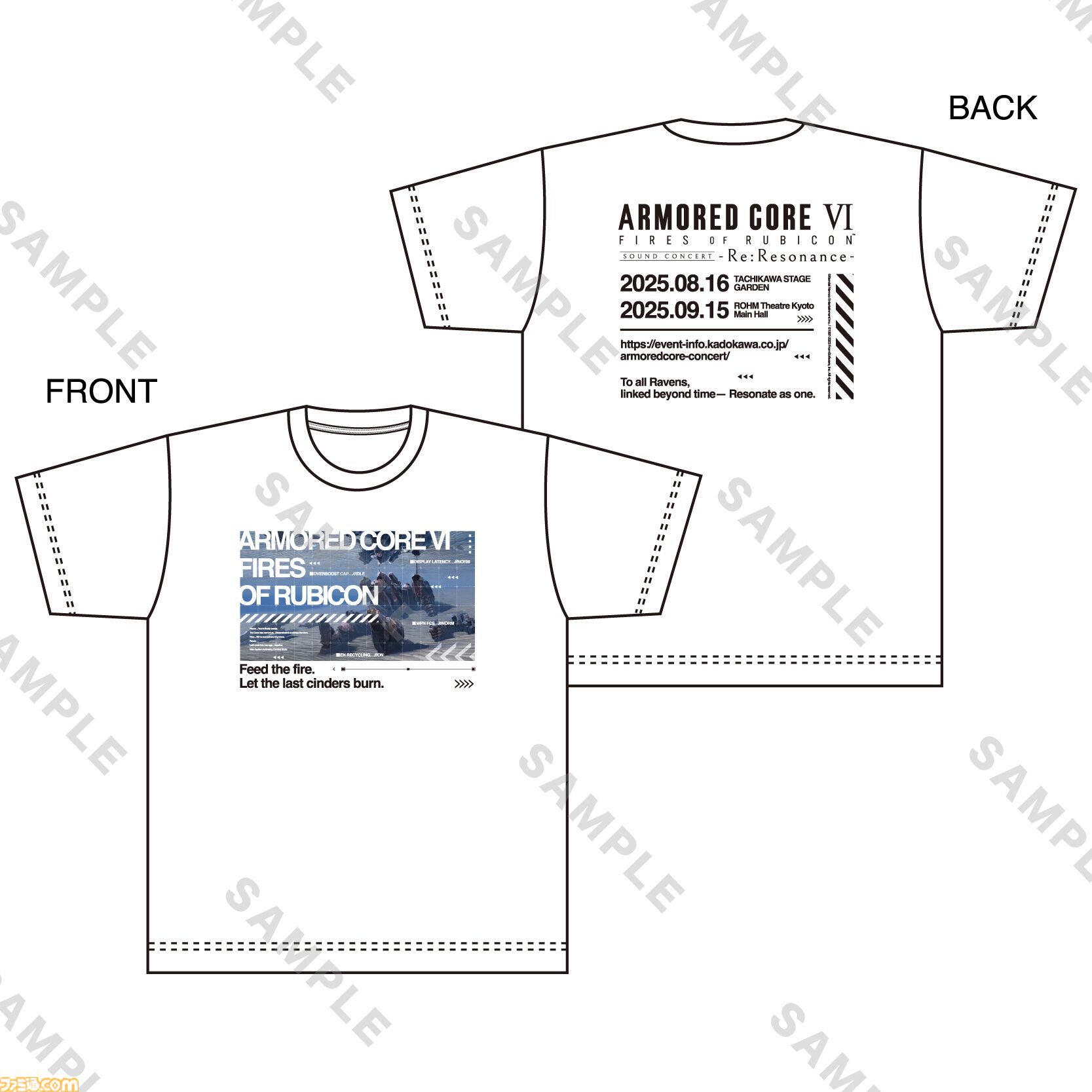 8/14まで出品 未着用 アーマード・コア6 Tシャツ 4種セット L Amazon.co.jp: [UNDER ARMOUR] ユニセックス チーム ショート