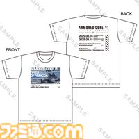 『アーマード・コア6』Tシャツ2種やステンレスタンブラーなど、初のオーケストラコンサートのグッズ情報が初公開。事前登録も受付開始