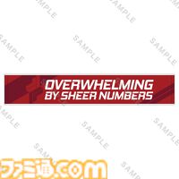『アーマード・コア6』Tシャツ2種やステンレスタンブラーなど、初のオーケストラコンサートのグッズ情報が初公開。事前登録も受付開始