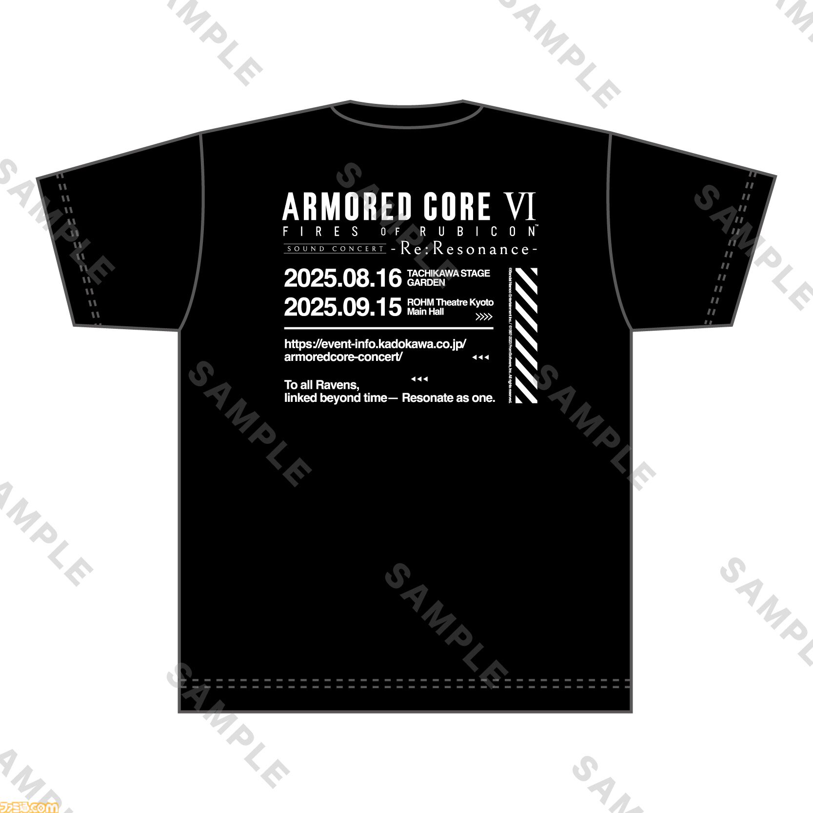 8/14まで出品 未着用 アーマード・コア6 Tシャツ 4種セット L 8/14まで出品 未着用 アーマード・コア6 Tシャツ 4種セット L