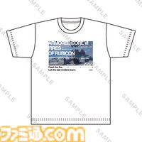 『アーマード・コア6』Tシャツ2種やステンレスタンブラーなど、初のオーケストラコンサートのグッズ情報が初公開。事前登録も受付開始