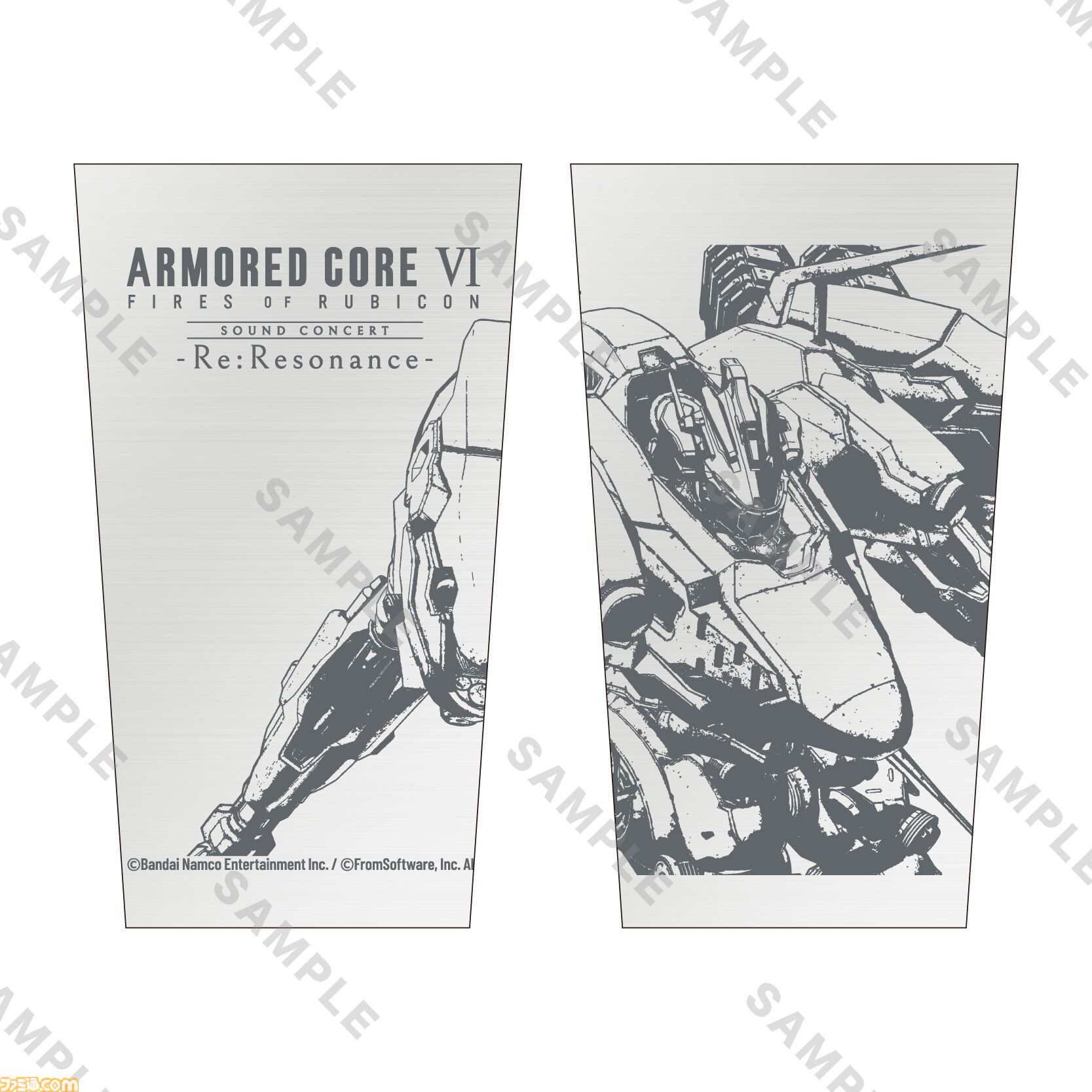 アーマード・コア6』Tシャツ2種やステンレスタンブラーなど、初