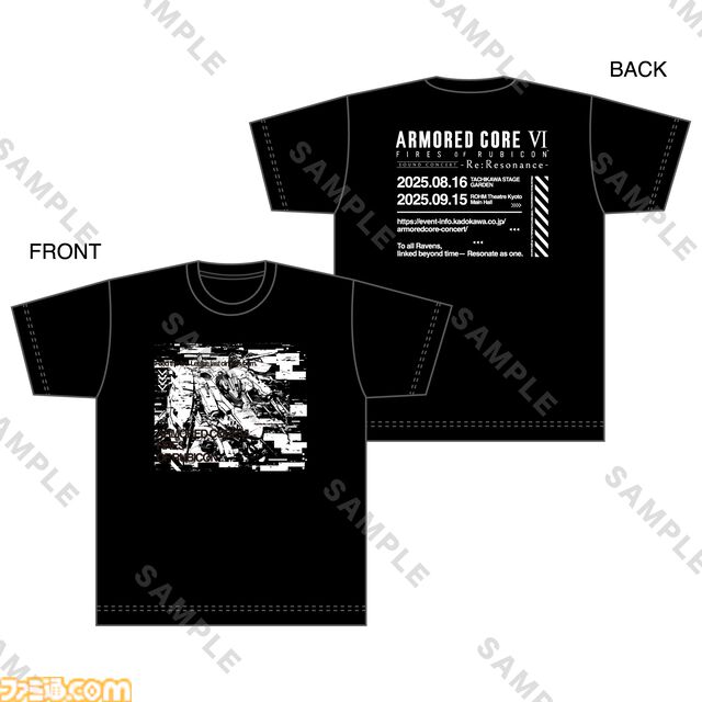 『アーマード・コア6』Tシャツ2種やステンレスタンブラーなど、初のオーケストラコンサートのグッズ情報が初公開。事前登録も受付開始