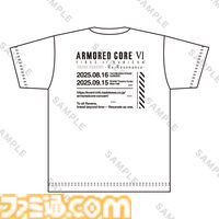 『アーマード・コア6』Tシャツ2種やステンレスタンブラーなど、初のオーケストラコンサートのグッズ情報が初公開。事前登録も受付開始