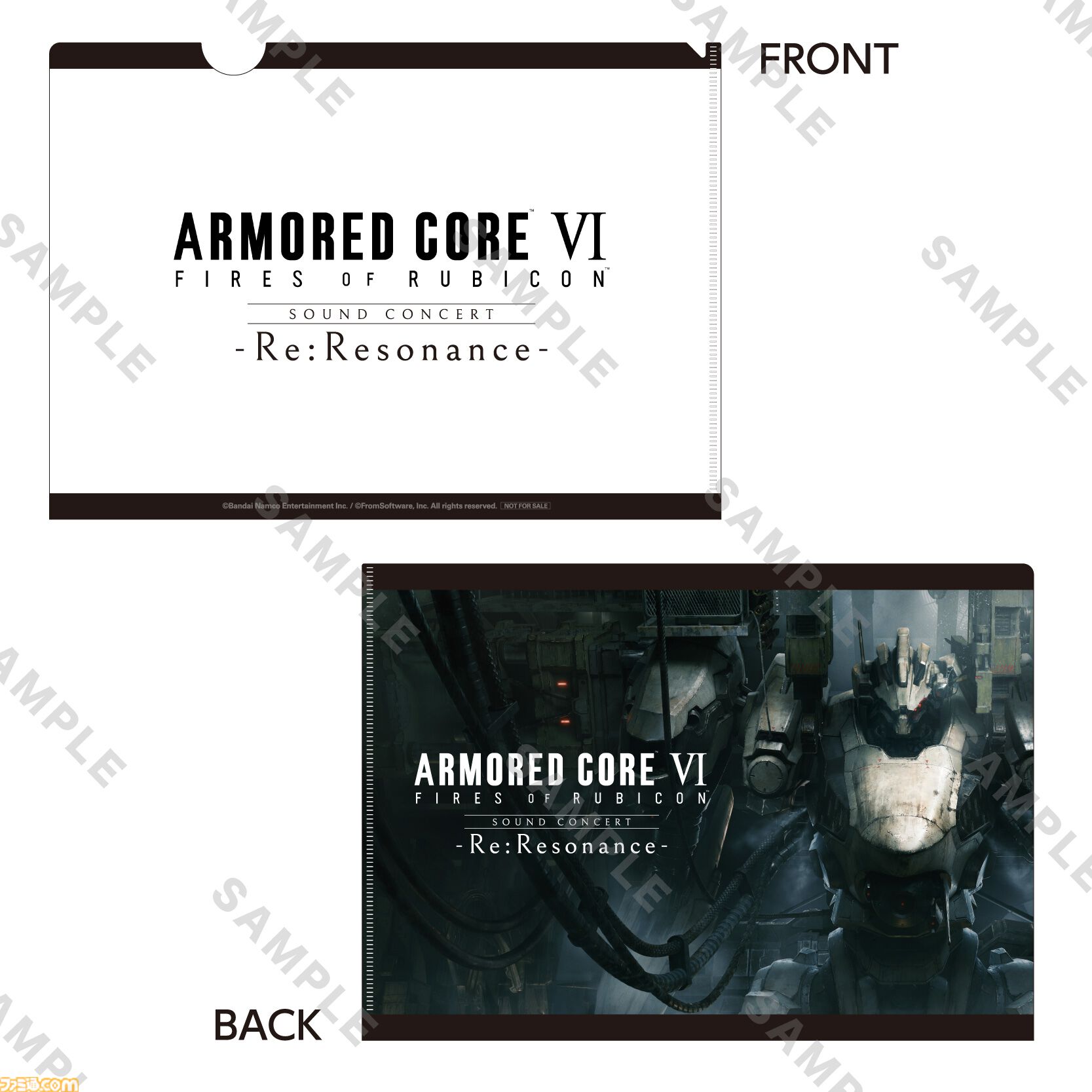 アーマード・コア6』Tシャツ2種やステンレスタンブラーなど、初の