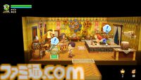『ファンタジーライフｉ』無料DLC“ローグライクオープンワールド”が追加決定。バカデッカーナ大陸の進化型で新たな冒険が始まる。新装備やアイテム、アバターメイク要素も続々登場