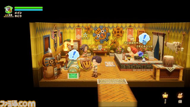 『ファンタジーライフｉ』無料DLC“ローグライクオープンワールド”が追加決定。バカデッカーナ大陸の進化型で新たな冒険が始まる。新装備やアイテム、アバターメイク要素も続々登場