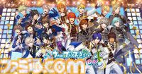 【うたプリ】新作アプリ『うたの☆プリンスさまっ♪ LIVE EMOTION』6月12日リリース決定＆事前登録開始。アイドルたちが織りなす新たなストーリーやリズムゲームなどが楽しめる