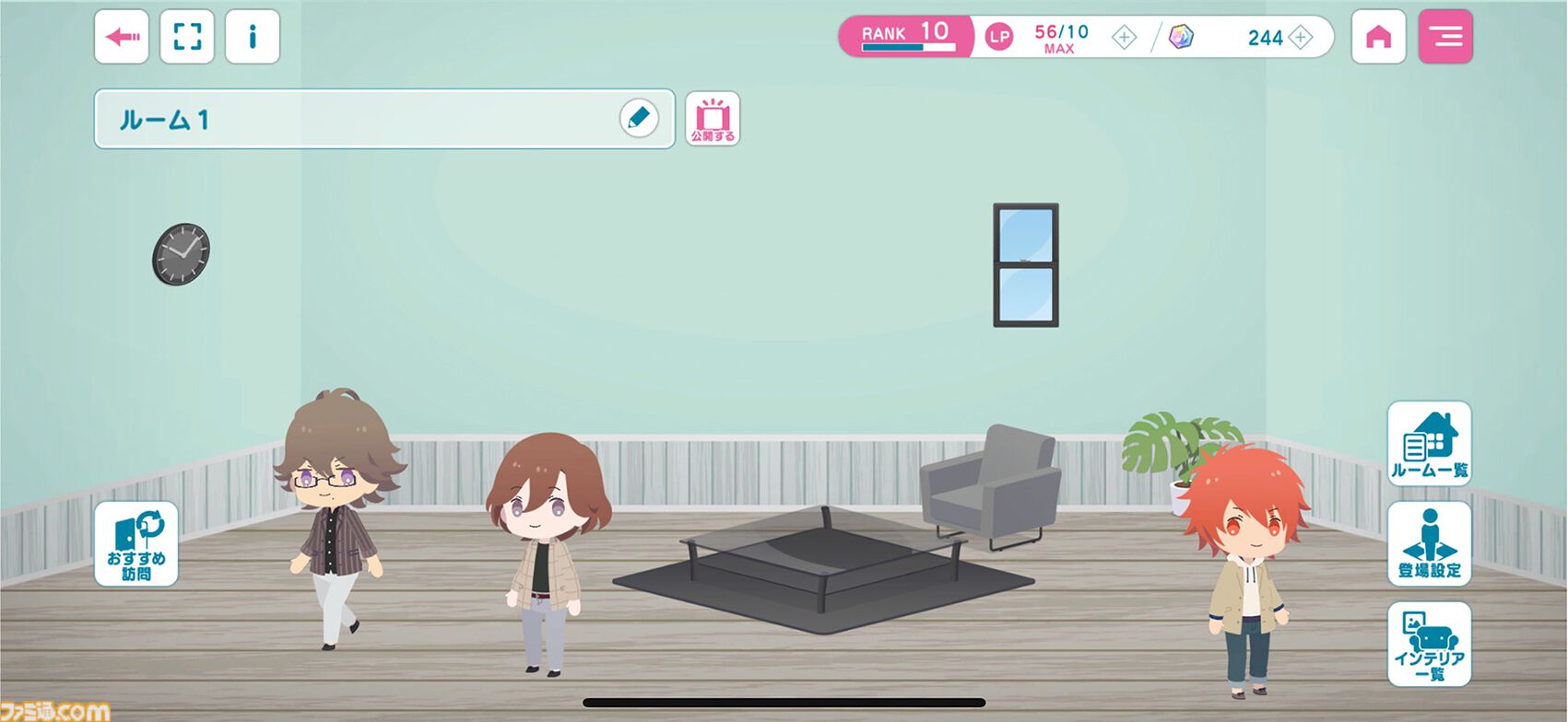 【うたプリ】新作アプリ『うたの☆プリンスさまっ♪ LIVE EMOTION』6月12日リリース決定＆事前登録開始。アイドルたちが織りなす新たなストーリーやリズムゲームなどが楽しめる