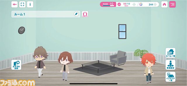【うたプリ】新作アプリ『うたの☆プリンスさまっ♪ LIVE EMOTION』6月12日リリース決定＆事前登録開始。アイドルたちが織りなす新たなストーリーやリズムゲームなどが楽しめる