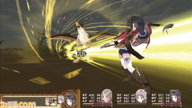 『トトリのアトリエ』15周年。アーランドシリーズの2作目でロロナの弟子のトトリが主人公。岸田メル氏が描くキャラと前作より快適に遊べるシステムが魅力【今日は何の日？】