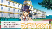 PSP版『うたの☆プリンスさまっ♪』15周年。メディアミックスな展開で一大ブームに。キスよりすごい音楽って本当にあったよ【今日は何の日？】