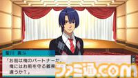 PSP版『うたの☆プリンスさまっ♪』15周年。メディアミックスな展開で一大ブームに。キスよりすごい音楽って本当にあったよ【今日は何の日？】