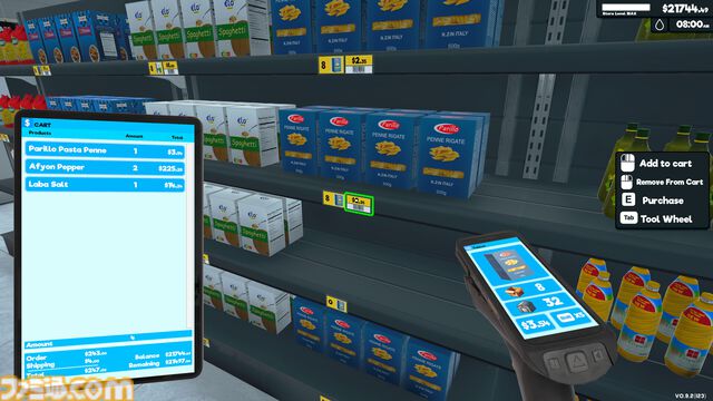 『Supermarket Simulator』製品版が配信開始。時間を忘れる経営ゲームがついにバージョン1.0へ。オンライン配送が追加＆ビジュアルもアップデート