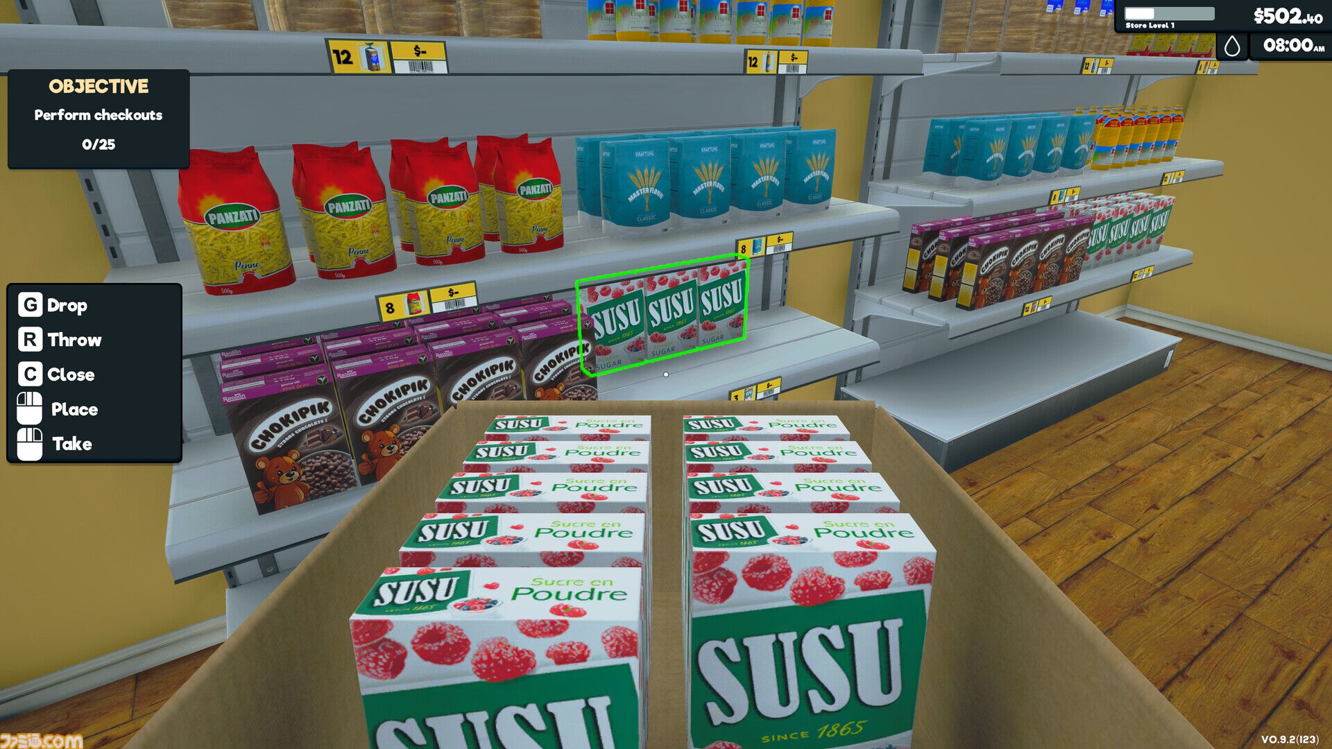 『Supermarket Simulator』製品版が配信開始。時間を忘れる経営ゲームがついにバージョン1.0へ。オンライン配送が追加＆ビジュアルもアップデート