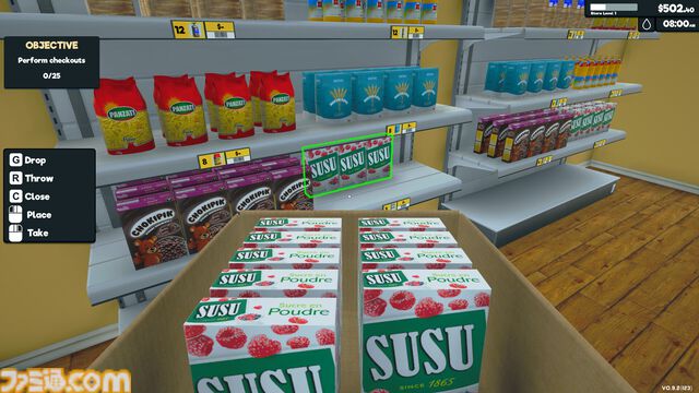 『Supermarket Simulator』製品版が配信開始。時間を忘れる経営ゲームがついにバージョン1.0へ。オンライン配送が追加＆ビジュアルもアップデート
