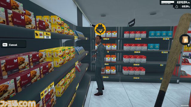 『Supermarket Simulator』製品版が配信開始。時間を忘れる経営ゲームがついにバージョン1.0へ。オンライン配送が追加＆ビジュアルもアップデート