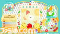 『スイカゲーム』が夏モードに。涼しげな“夏色クリームソーダ”など4種の着せ替えスキンが本日（6/20）より配信。これで猛暑をしのげるかも