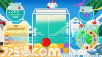 『スイカゲーム』が夏モードに。涼しげな“夏色クリームソーダ”など4種の着せ替えスキンが本日（6/20）より配信。これで猛暑をしのげるかも