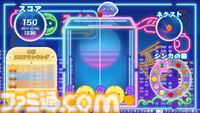 『スイカゲーム』が夏モードに。涼しげな“夏色クリームソーダ”など4種の着せ替えスキンが本日（6/20）より配信。これで猛暑をしのげるかも