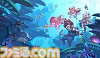 『リターン・フロム・コア』7人のモンスター娘と絆を深めて、終末した地球の地下から脱出を目指す。7/18にリリース開始