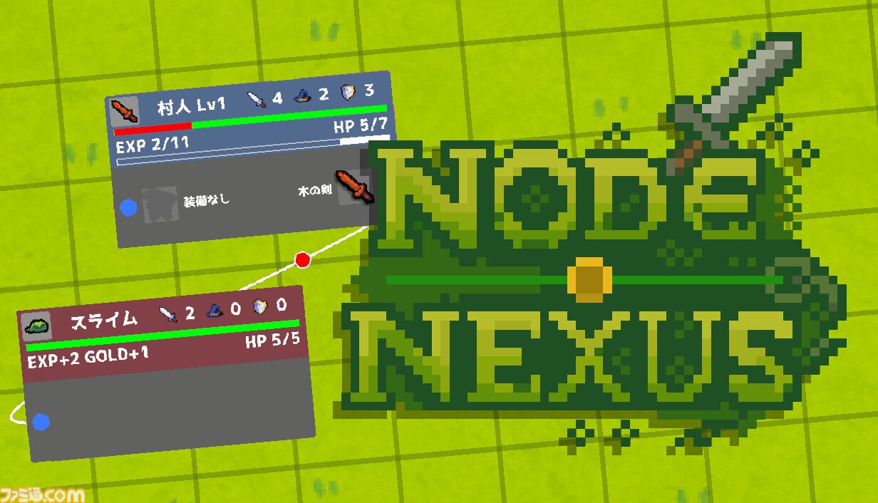 『NodeNexus』勇者、魔法使いなどをノードで繋ぎ合わせて、魔王の討伐を目指す指向型RPG。体験版がSteamで6月22日より無料公開