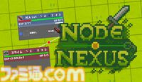 『NodeNexus』勇者、魔法使いなどをノードで繋ぎ合わせて、魔王の討伐を目指す指向型RPG。体験版がSteamで6月22日より無料公開