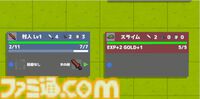 『NodeNexus』勇者、魔法使いなどをノードで繋ぎ合わせて、魔王の討伐を目指す指向型RPG。体験版がSteamで6月22日より無料公開