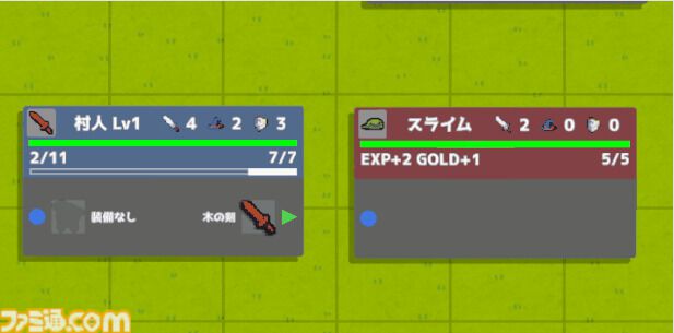 『NodeNexus』勇者、魔法使いなどをノードで繋ぎ合わせて、魔王の討伐を目指す指向型RPG。体験版がSteamで6月22日より無料公開