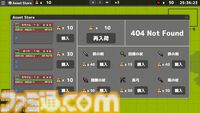 『NodeNexus』勇者、魔法使いなどをノードで繋ぎ合わせて、魔王の討伐を目指す指向型RPG。体験版がSteamで6月22日より無料公開
