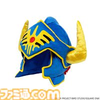 『ドラゴンクエスト』ロトの装備がぬいぐるみになって登場。かぶれる兜や剣、盾で勇者になりきれる。HD-2D版ロト三部作のタペストリーも