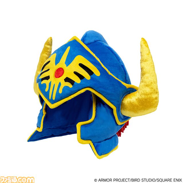 『ドラゴンクエスト』ロトの装備がぬいぐるみになって登場。かぶれる兜や剣、盾で勇者になりきれる。HD-2D版ロト三部作のタペストリーも