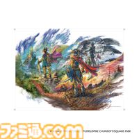 『ドラゴンクエスト』ロトの装備がぬいぐるみになって登場。かぶれる兜や剣、盾で勇者になりきれる。HD-2D版ロト三部作のタペストリーも