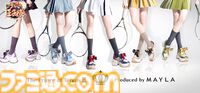 『新テニスの王子様』青学や氷帝など各学校をイメージしたドレススニーカーが登場。ユニフォームカラーで彩られたエレガントなデザインに注目