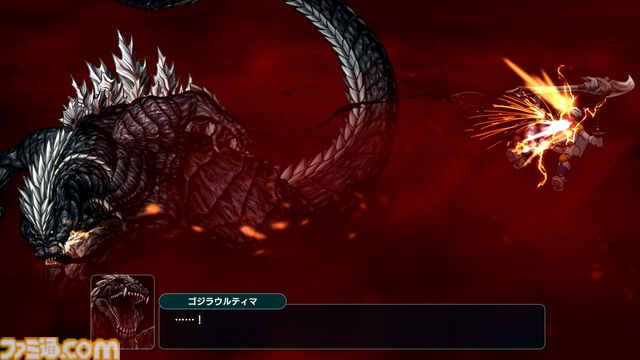 『スパロボY』ゴジラウルティマ、『ダイナゼノン』ムジナなど敵勢力中心のPVが公開。オリジナルキャラ“レー・セイヴァース”（声：鈴木崚汰）も解禁