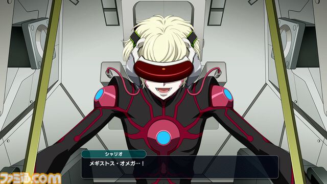 『スパロボY』ゴジラウルティマ、『ダイナゼノン』ムジナなど敵勢力中心のPVが公開。オリジナルキャラ“レー・セイヴァース”（声：鈴木崚汰）も解禁