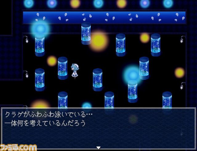 『アクアリウムは踊らない』ボイスと新規シナリオを追加したSwitch＆Steam版の発売日が8月1日に決定。10月30日発売のパッケージ版は“ビアンカ水族館年間パスポート”ほか特典付き