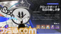 『崩壊：スターレイル』限定星5キャラ・ロビン（声：名塚佳織、歌：Chevy）実装の“Ver.2.2”アップデートが実施。新マップ・ドリームリーフが登場する開拓クエストや新イベントも