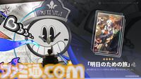 『崩壊：スターレイル』限定星5キャラ・ロビン（声：名塚佳織、歌：Chevy）実装の“Ver.2.2”アップデートが実施。新マップ・ドリームリーフが登場する開拓クエストや新イベントも