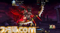 【FGO】グランドバーサーカー選定開始。“冠位戴冠戦：Berserker”の相手はヘラクレス・イーコール【Fate/Grand Order】