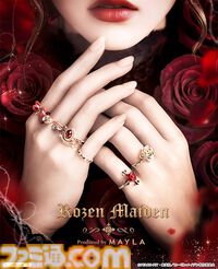 『ローゼンメイデン』可憐なデザインの指輪セットが登場。薔薇乙女たちをイメージした7種類がラインアップ。6月26日17時より予約開始