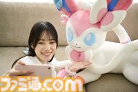 【ポケモン】ニンフィア・リーフィア・グレイシアの等身大ぬいぐるみが本日（6/20）から受注開始。寝そべってリラックスした姿がかわいい