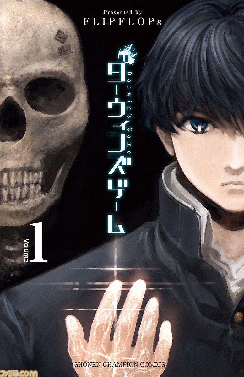 【Kindleセール】『ゆるゆり』が全巻半額に。『野原ひろし 昼メシの流儀』は1巻11円、チャンピオン作品は最大50%ポイント還元中