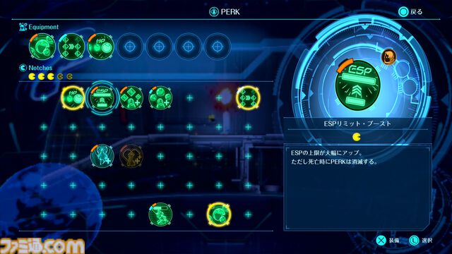 『シャドウラビリンス』体験会リポート。『パックマン』迷宮に困惑、高難度なギミックと敵にメッタメタ。『スプラッターハウス』オマージュのボスが不気味で強すぎ（泣）