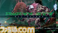 『シャドウラビリンス』体験会リポート。『パックマン』迷宮に困惑、高難度なギミックと敵にメッタメタ。『スプラッターハウス』オマージュのボスが不気味で強すぎ（泣）