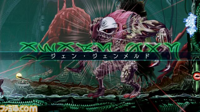 『シャドウラビリンス』体験会リポート。『パックマン』迷宮に困惑、高難度なギミックと敵にメッタメタ。『スプラッターハウス』オマージュのボスが不気味で強すぎ（泣）