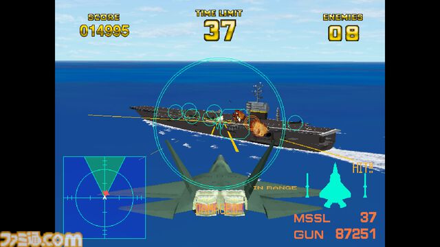 『エアーコンバット22』を配信前に最速プレイ！ 第198回『俺たちのアケアカ』は本日（7月3日）20時00分より生放送【ファミ通チャンネル】