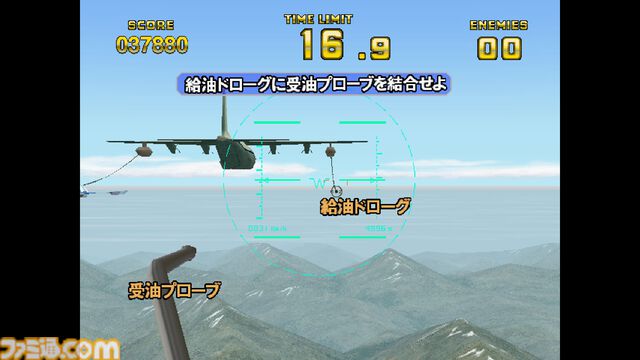 『エアーコンバット22』を配信前に最速プレイ！ 第198回『俺たちのアケアカ』は本日（7月3日）20時00分より生放送【ファミ通チャンネル】