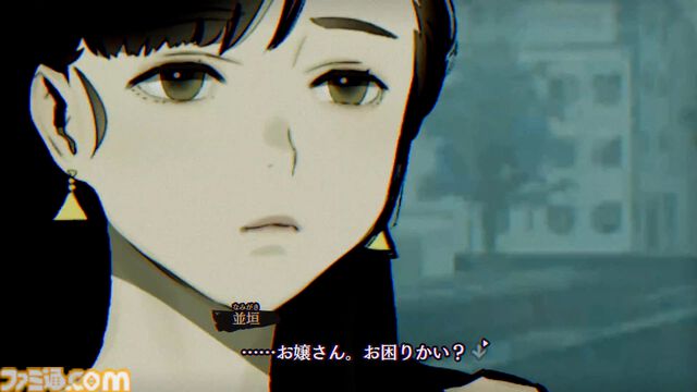 『パラノマサイト』灯野あやめと並垣祐太郎の出会いを描く特別動画が公式Xで公開中。40％オフで買えるお得なセールも開催